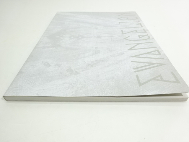 03rh 中古 エヴァンゲリオン展 図録 原画 庵野秀明 設定資料 の落札情報詳細 ヤフオク落札価格情報 オークフリー スマートフォン版