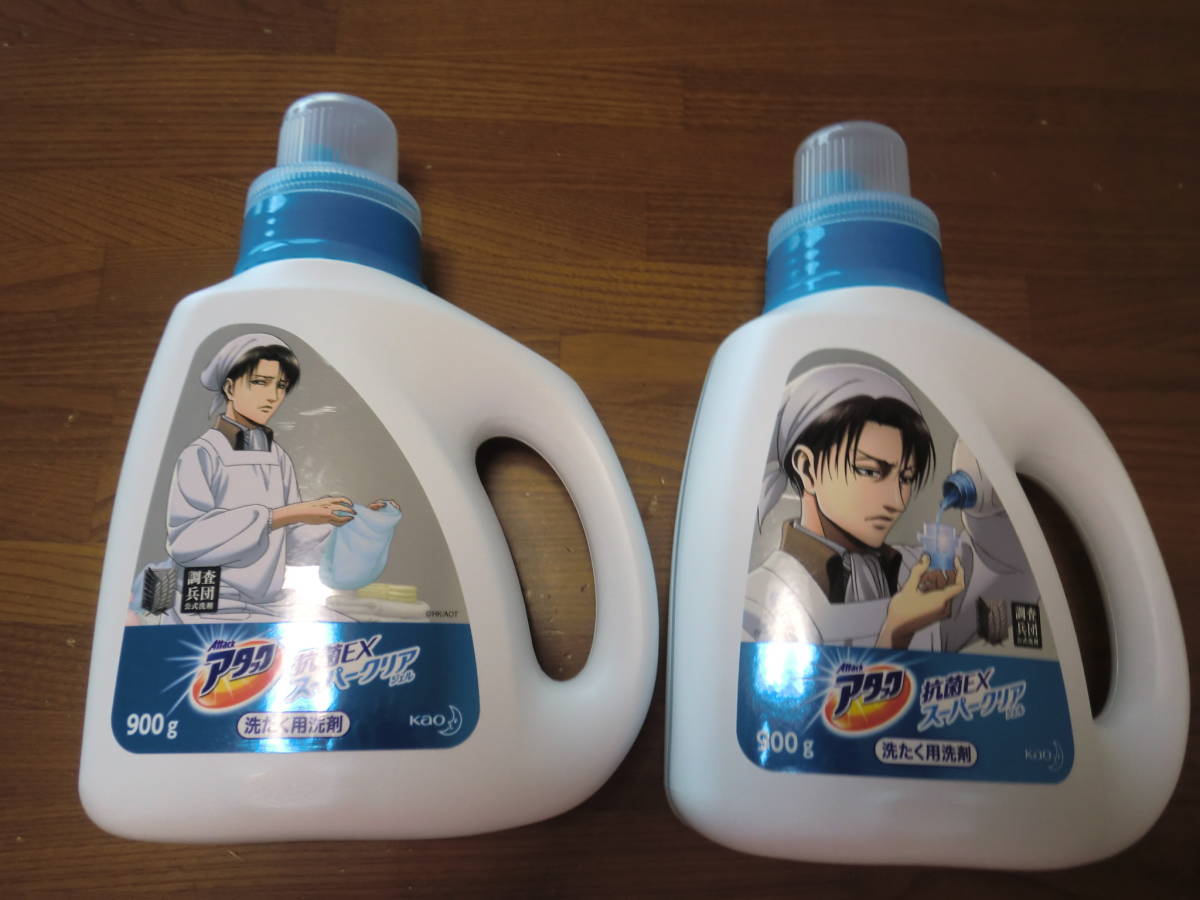 アタック 抗菌ｅｘスーパークリアジェル 進撃の巨人デザイン リヴァイ兵長 本体９００g用空ボトル 2つセット 中身なし レア の落札情報詳細 ヤフオク落札価格情報 オークフリー スマートフォン版