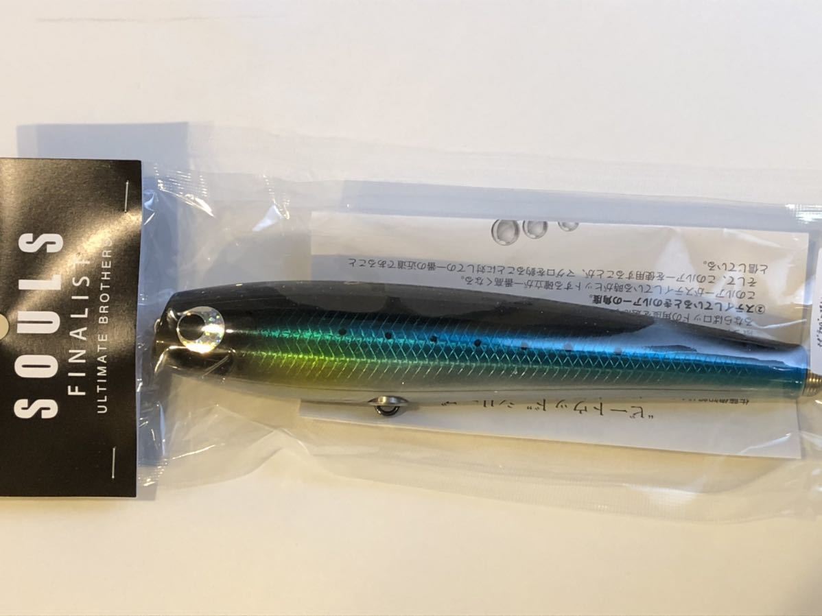 モグラッパースリム210-120g ブルーバックアイキャッチピンク