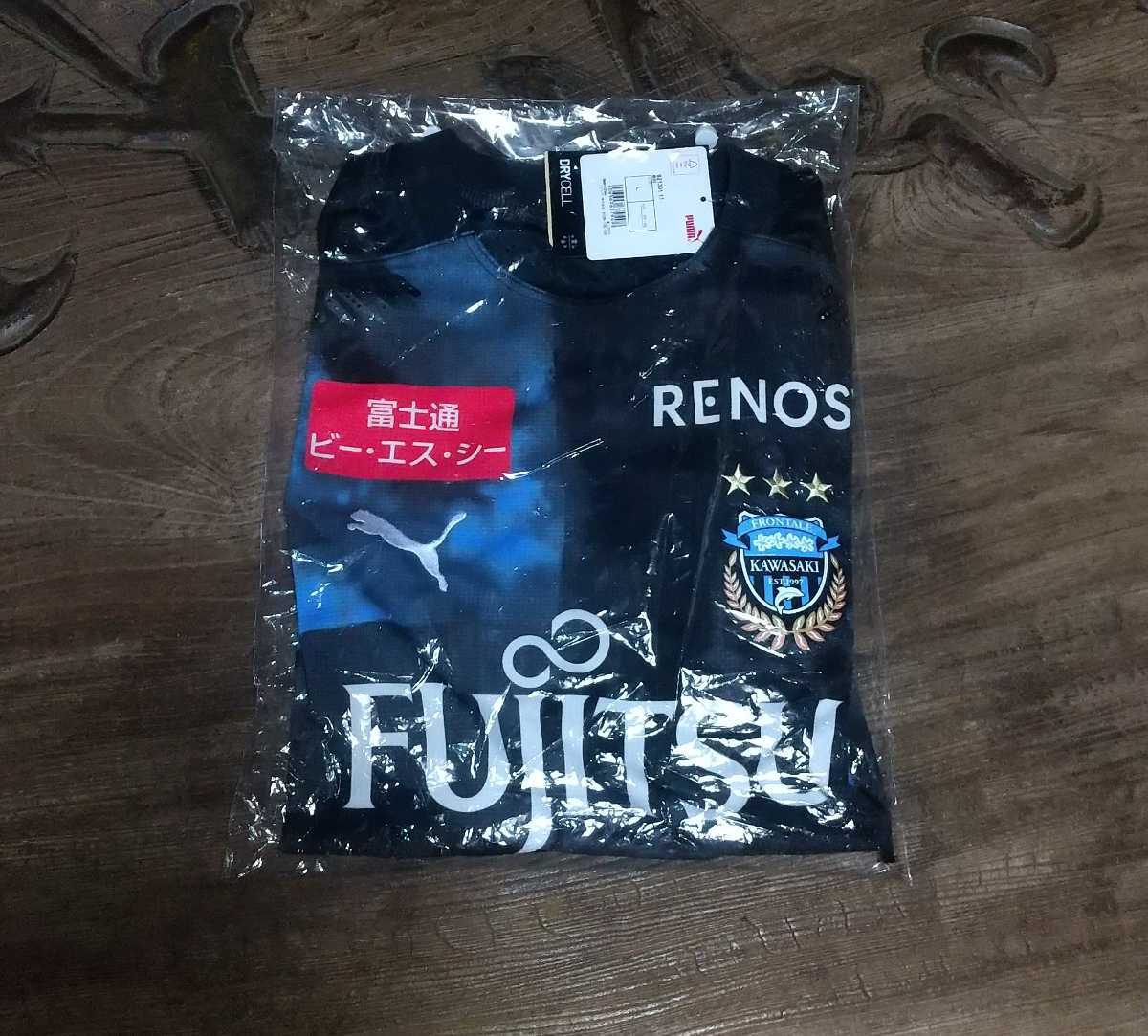 新品 即決 送料無料 年 川崎フロンターレ リミテッドユニフォーム Puma プーマ 検 中村憲 小林 家長 大島 三苫 Kawasaki Frontale の落札情報詳細 ヤフオク落札価格情報 オークフリー スマートフォン版