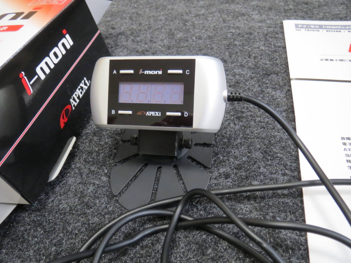 APEXi アペックス i-moni アイモニ th80 APEXI i-moni アペックス アイモニ