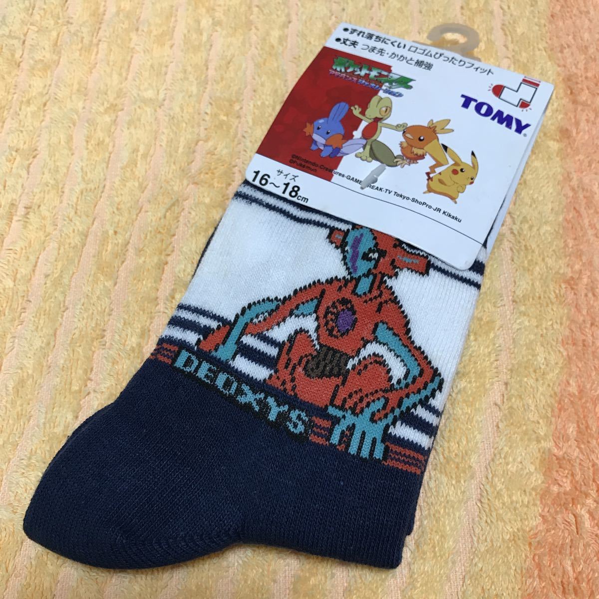 ポケモン 靴下 デオキシス 紺色 １６ １８センチ ソックス の落札情報詳細 ヤフオク落札価格情報 オークフリー スマートフォン版