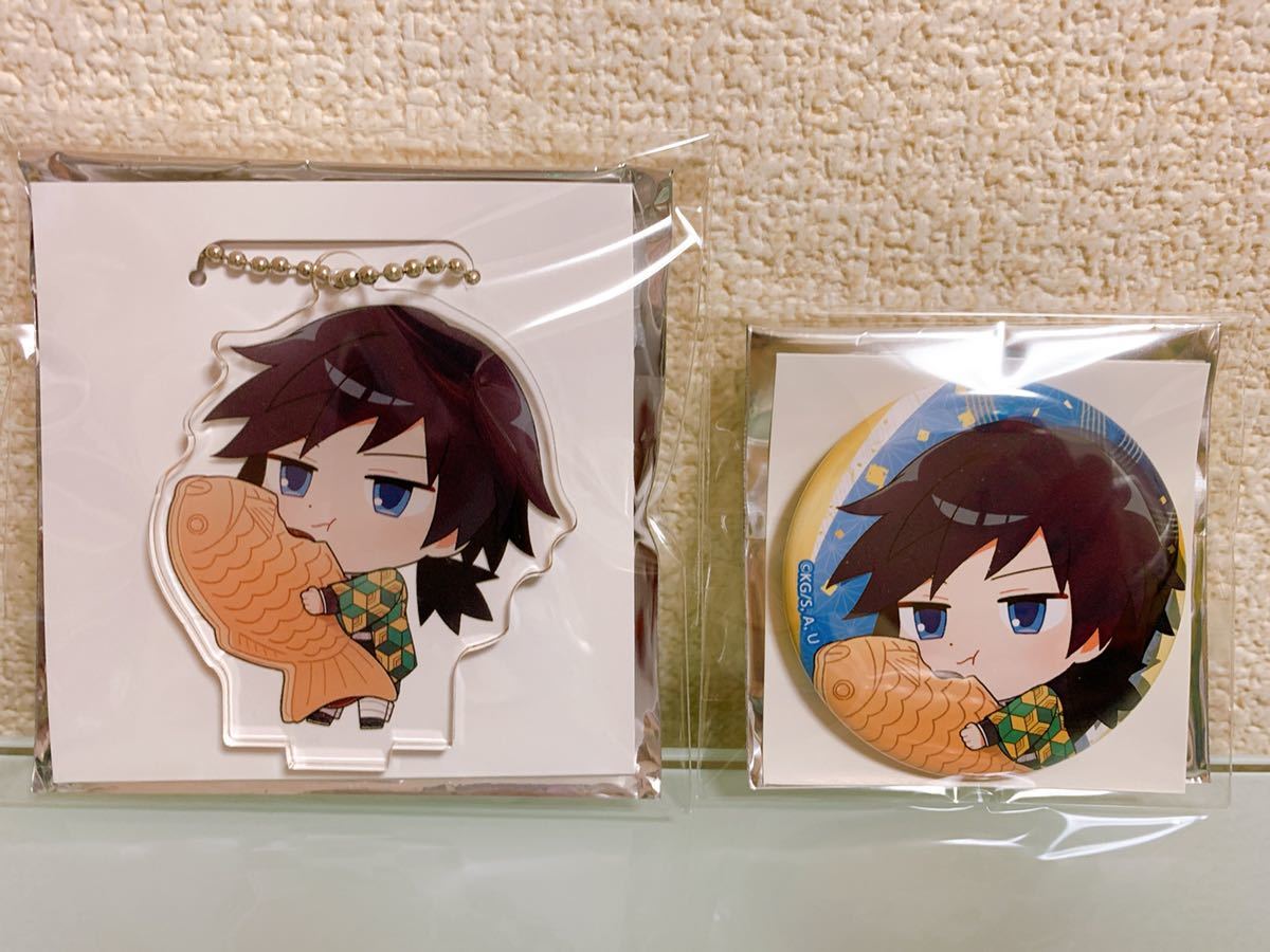 新品】鬼滅の刃 セガ コラボカフェ アクリルキーホルダー アクキー