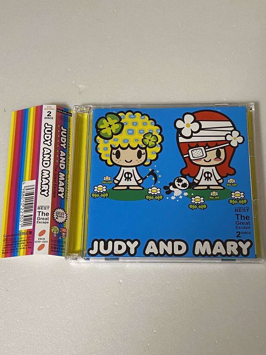 サイン JUDY AND MARY ジュディアンドマリー ジュディマリ ロック