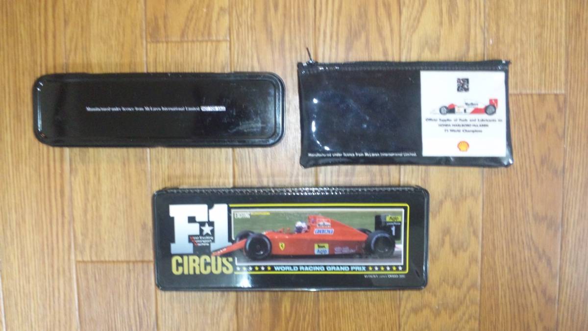 F1 セナプロスト 筆箱 ペンケース カンペン 3個セット 当時もの 未