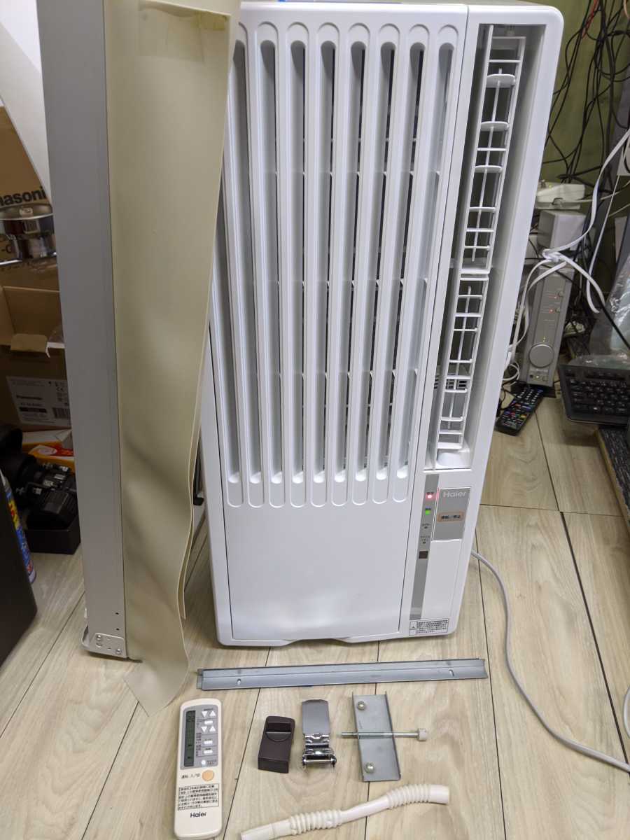 稼動品☆ハイアール ルームエアコン JA-16S 窓用エアコン 2018年 05846166fdc3d0b678e813db560377