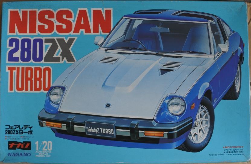 新品】希少 ニッサン フェアレディ 280 ZX ターボ FAIRLADY 280 ZX