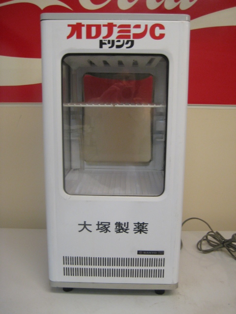 レトロ 冷蔵ショーケース SANYO SMR-55 オロナミンC ポカリスエット オロナミンC 冷蔵庫 冷えます！レトロ商品 サンヨー製 SMR-55