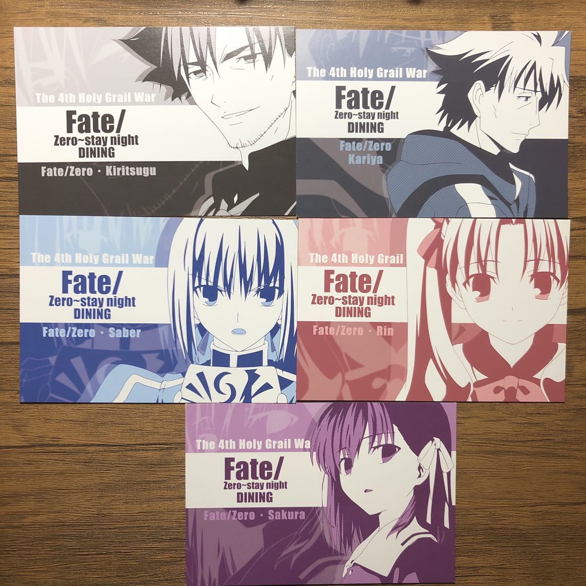Fate Stay Night Fate Zero Ufotable Dining ダイニング ポストカード ポスカ の落札情報詳細 ヤフオク落札価格情報 オークフリー スマートフォン版