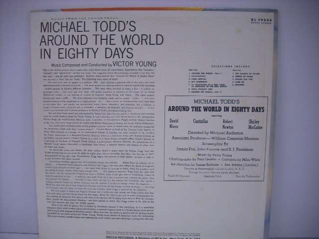 Lp オリジナルサウンドトラック Around The World In 80 Days 八十日間世界一周 ヴィクター ヤング Victor Young R27 の落札情報詳細 ヤフオク落札価格情報 オークフリー スマートフォン版