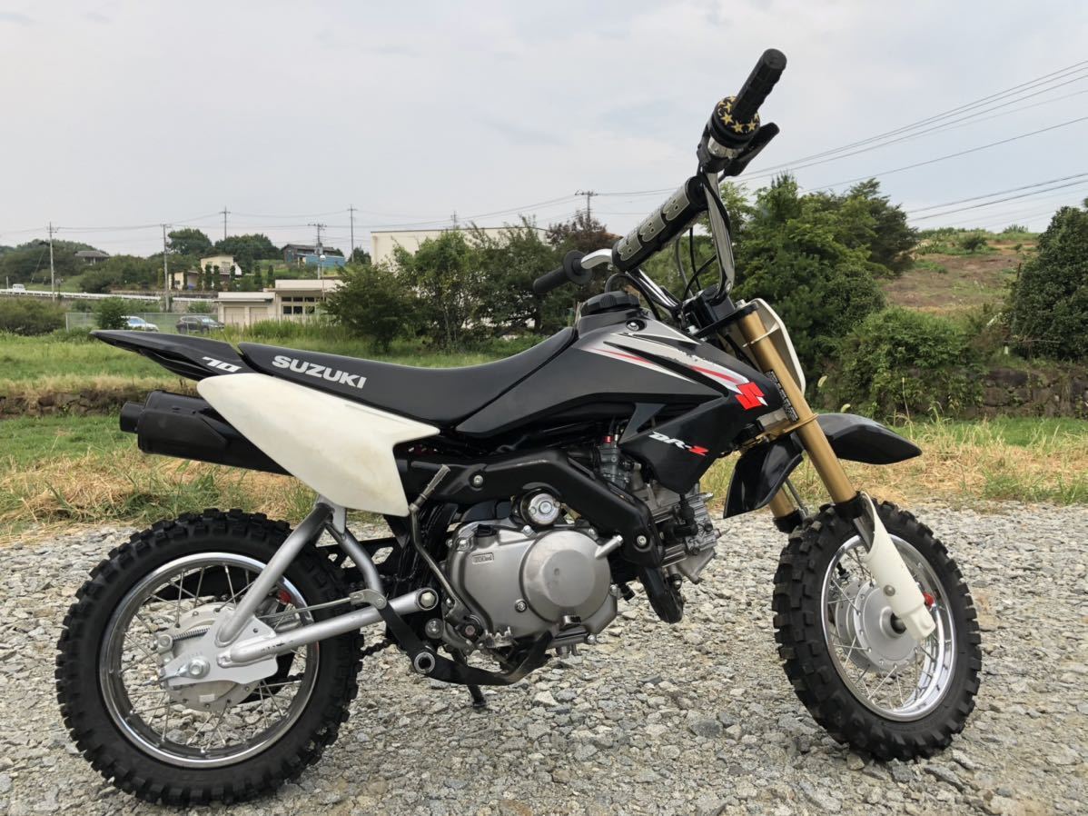 DR-Z70 スズキ B.B.R大人仕様(ハンドル、スロットル、前後サス) DRZ70 