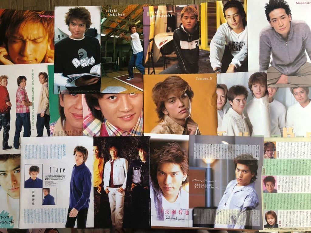大量！】TOKIO 長瀬智也メイン 1990年代～切り抜き273枚＋ピンナップ2