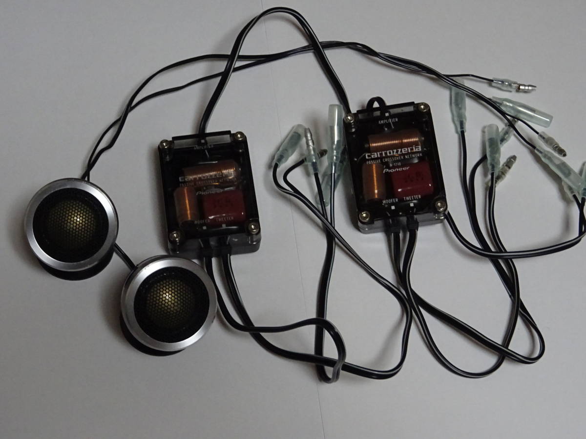 carrozzeria パッシブクロスオーバーネットワーク ツイーター セット Carrozzeria クロスオーバーネットワークツイーターセット