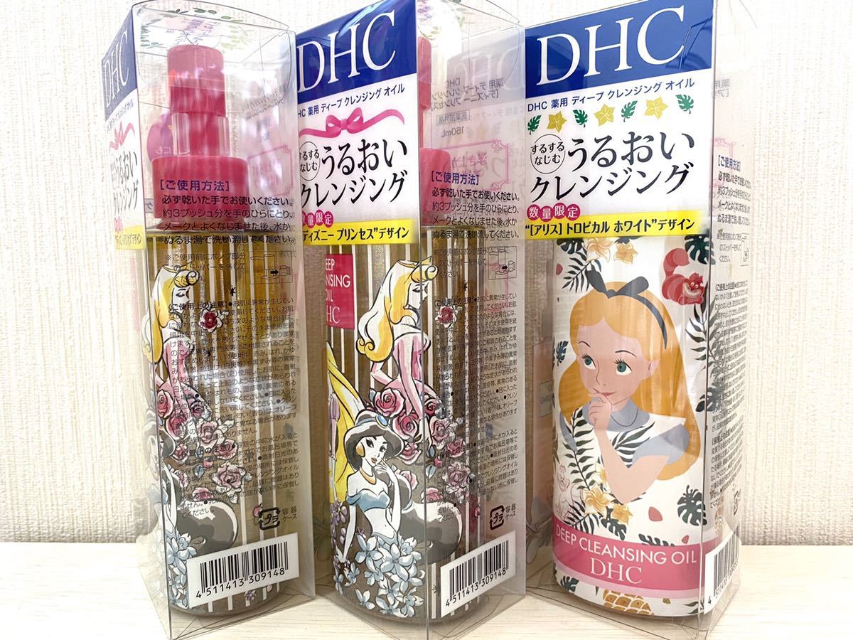 新品 送料無料 Dhc薬用ディープクレンジングオイル 3本 ディズニープリンセス 2 アリス 1 合計450ml うるおいクレンジング 数量限定 の落札情報詳細 ヤフオク落札価格情報 オークフリー スマートフォン版