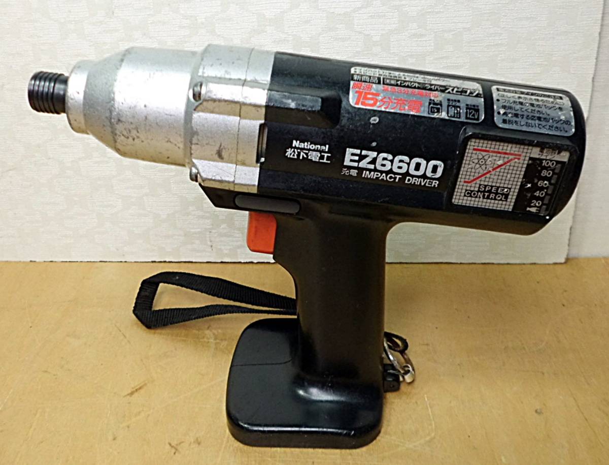 Panasonic - 松下電工 national IMPACT D EZ6504 松下電工 national IMPACT DRIVER EZ6504