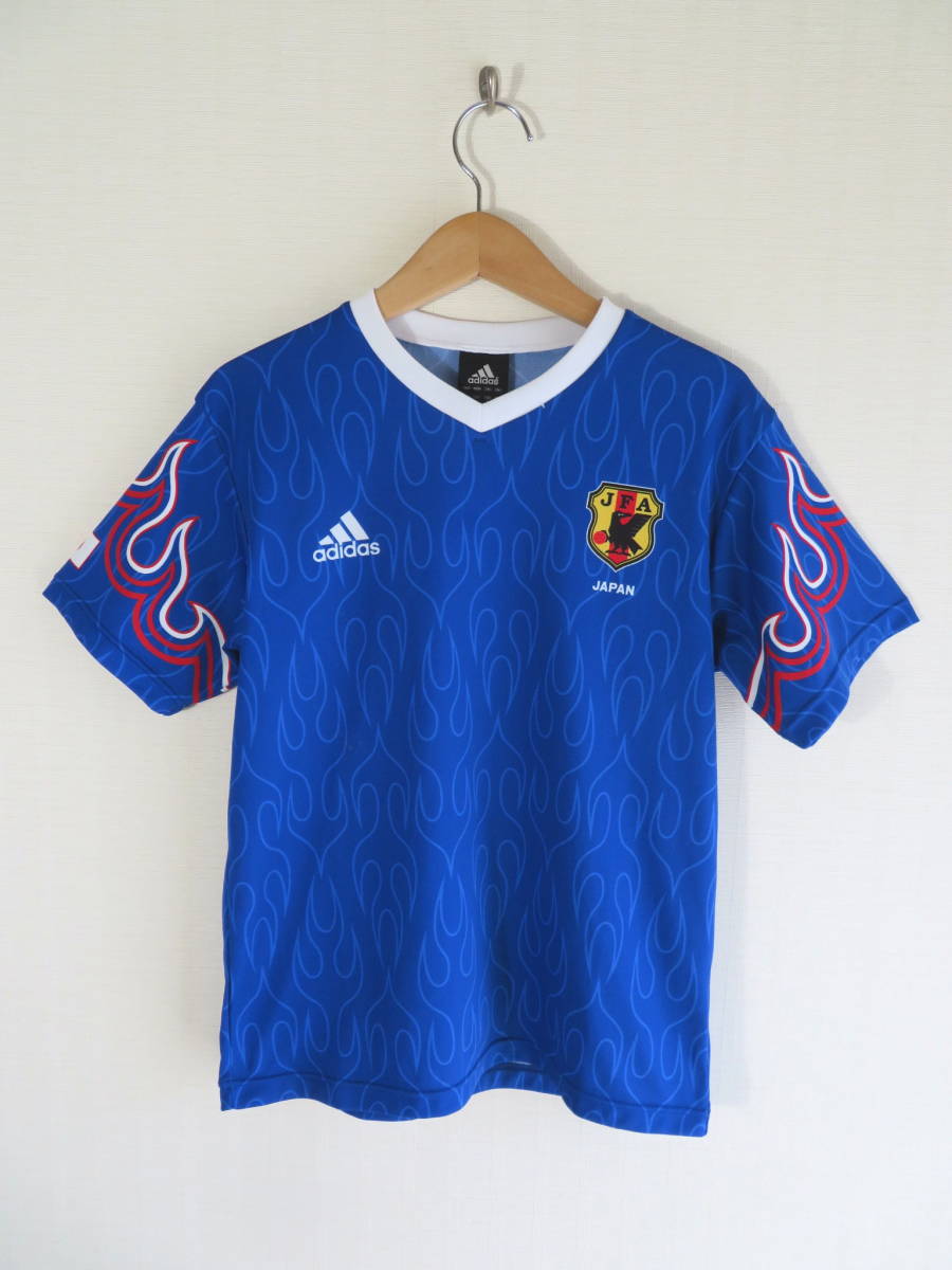 サッカー 日本代表 ユニフォーム 1997年 アウェイ ファイヤーパターン