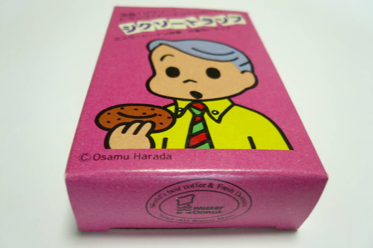 ミスド ミスタードーナッツ トランプ イラスト 原田治 ジグソートランプ 80年代 の落札情報詳細 ヤフオク落札価格情報 オークフリー スマートフォン版