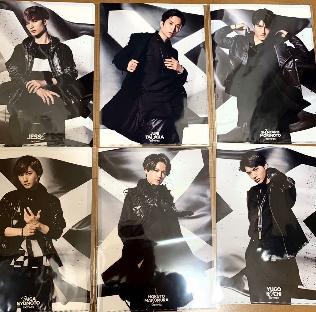 新品】SixTONES Rough“xxxxxx” ラフストーンズ ラフストクリアファイル