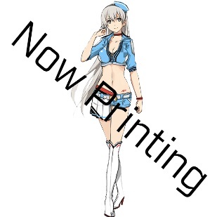 新品 英雄伝説 創の軌跡 Amazon アマゾン 特典 エリィ専用dlc衣装 クロスベル クイーン の落札情報詳細 ヤフオク落札価格情報 オークフリー スマートフォン版