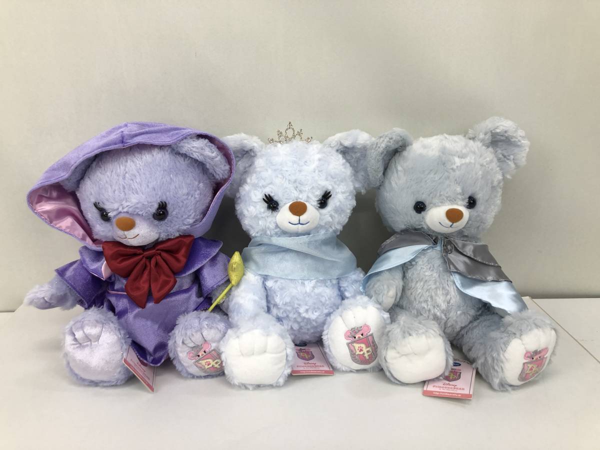 爆買い ディズニープリンセスベア3体セット ぬいぐるみ 爆買い ディズニープリンセスベア3体セット ぬいぐるみ