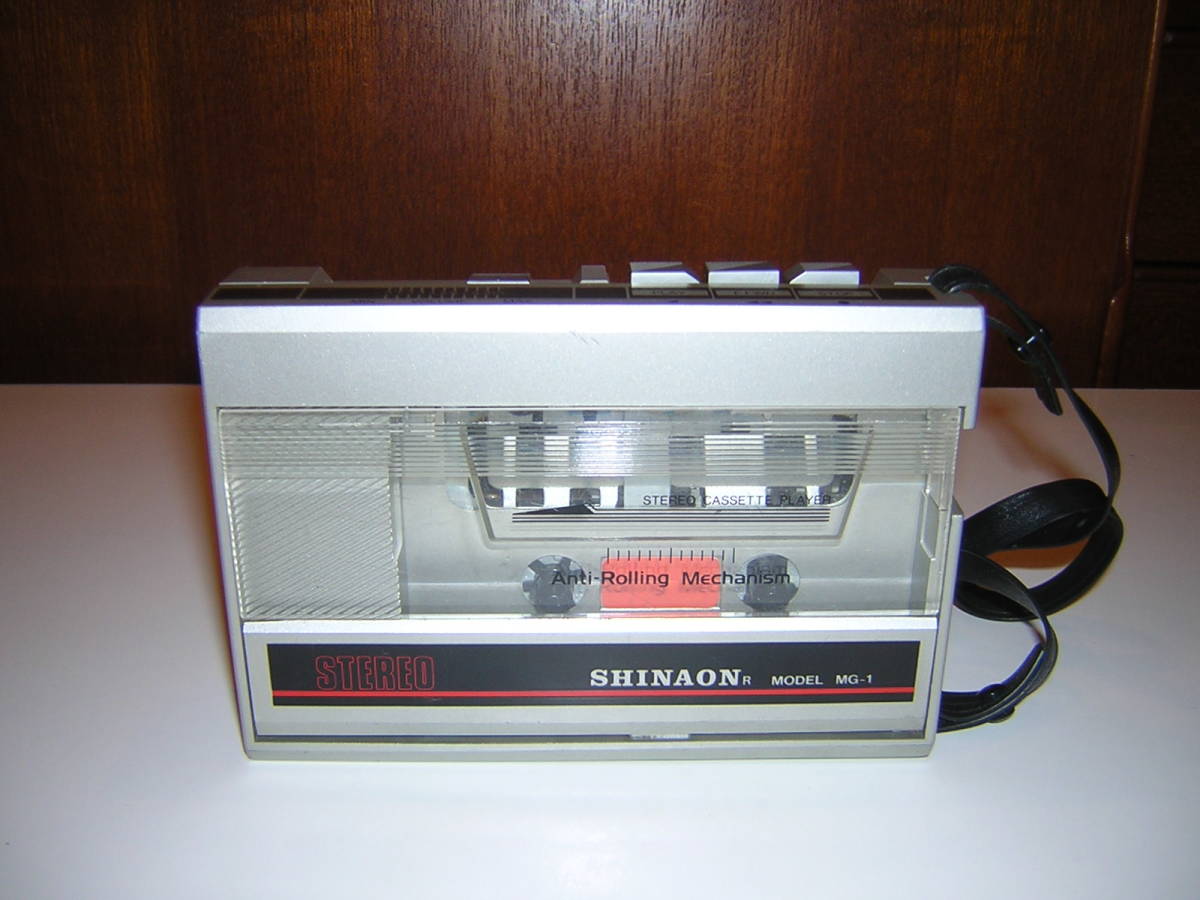 美品)日本製 SHINAON カセットプレーヤー MG10 昭和レトロ 昭和