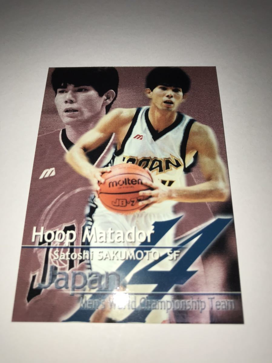 品質満点 バスケjblいすづギガキャッツメンバーの直筆サインボール バスケットボール Sooke Pocketnews Ca