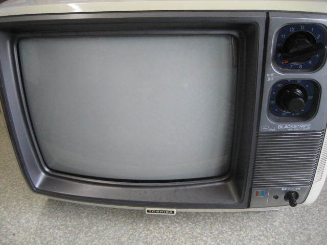 昭和レトロ☆ブラウン管テレビ☆東芝☆14P68☆純正室内アンテナ付