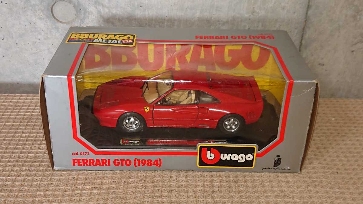 ブラーゴ フェラーリ GTO(1984)☆ミニカー☆1/24スケール☆ダイ