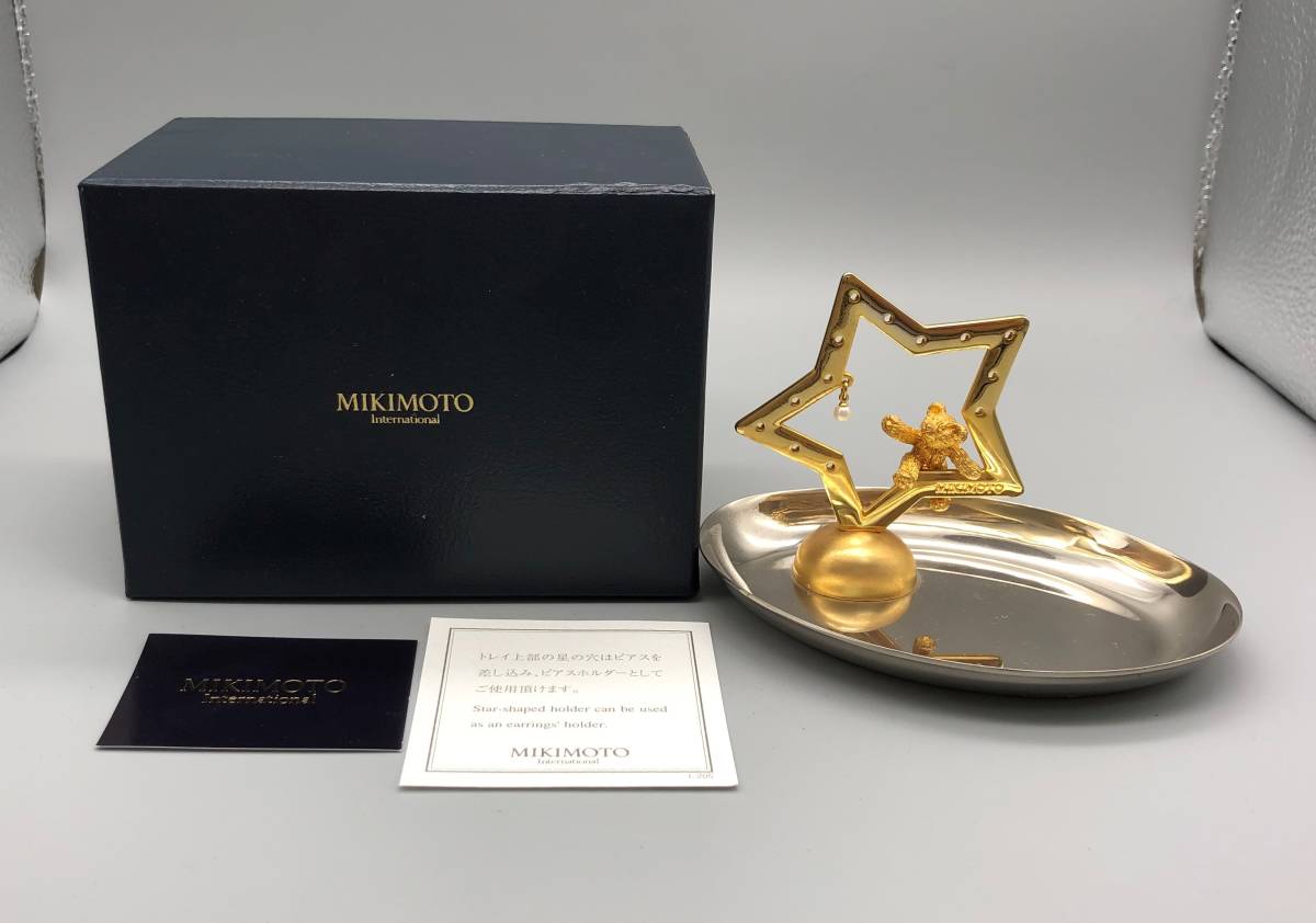 ミキモトMikimotoパール付きトレイ箱付き＊プレゼントに＊トレー