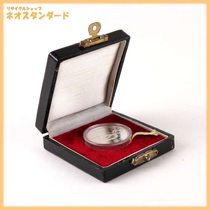 1991年 中国 干支記念銀貨 未年（ひつじ） 10元 銀製 1oz ケース入り 中国 10元 ドラゴン銀貨 1oz 2025年 龍・万里の長城ケース入り2枚