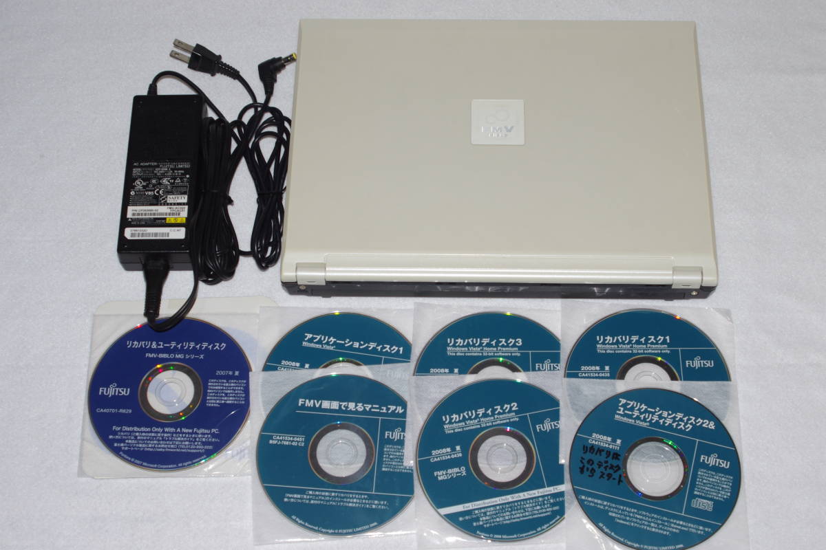 Fujitsu 富士通 FMV-BIBLO MG/A50 ( FMVMGA50 ) 13.3インチ(1280x800
