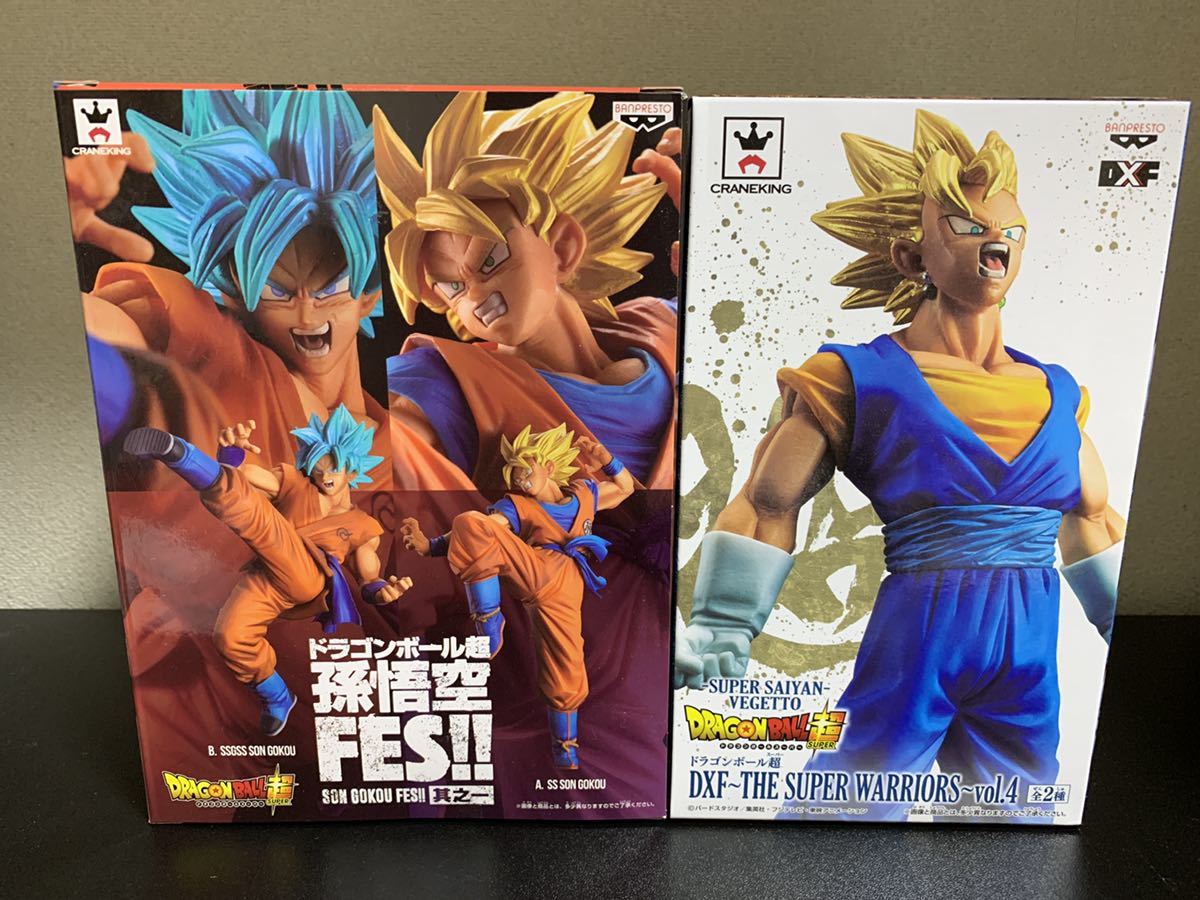 ギガンティックシリーズ スーパーサイヤ人4孫悟空ベジータスペシャル