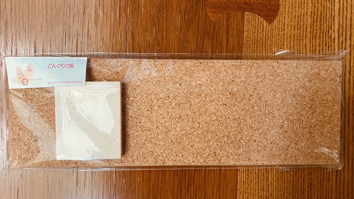 新品 どんぐりの坂 どんぐりころころ おもちゃのこまーむ コマツカズト の落札情報詳細 ヤフオク落札価格情報 オークフリー スマートフォン版