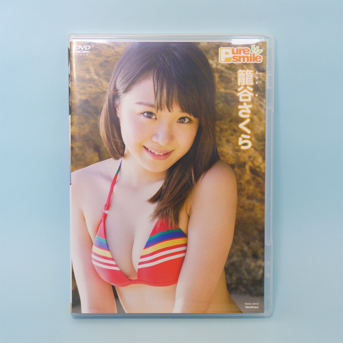 パッケージに難あり 籠谷さくら イメージdvd ピュア スマイル Pure Smile ピュア スマイル の落札情報詳細 ヤフオク落札価格情報 オークフリー スマートフォン版