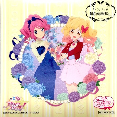 オールアイカツ アニメイトフェア 特典 ステッカー 虹野ゆめ 桜庭ローラ の落札情報詳細 ヤフオク落札価格情報 オークフリー スマートフォン版