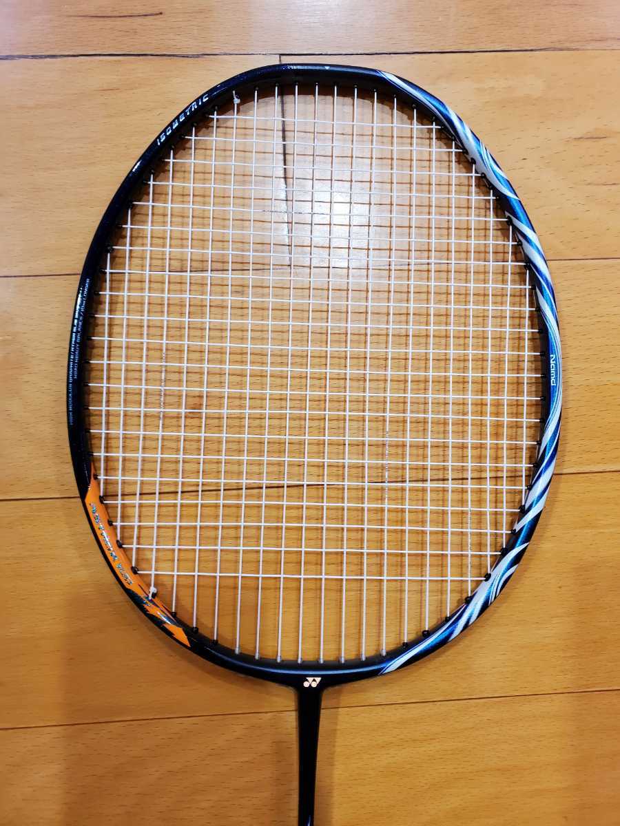 アストロクス100zz 3UG5、4UG5 セット アストロクス100zz 3UG5、4UG5 セット