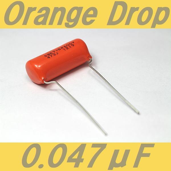 新品 オレンジドロップ コンデンサーsprague Sbe Cde Orange Drop 0 047mf の落札情報詳細 ヤフオク落札価格情報 オークフリー スマートフォン版