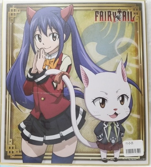 100年クエスト FAIRY TAIL これくしょんパーク D賞 ビジュアル色紙