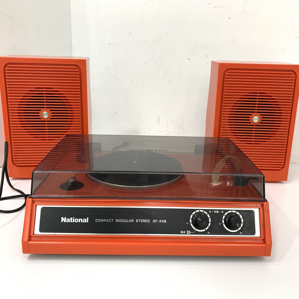 昭和レトロ＊ ナショナル SF-448 コンパクトモジュラーステレオ