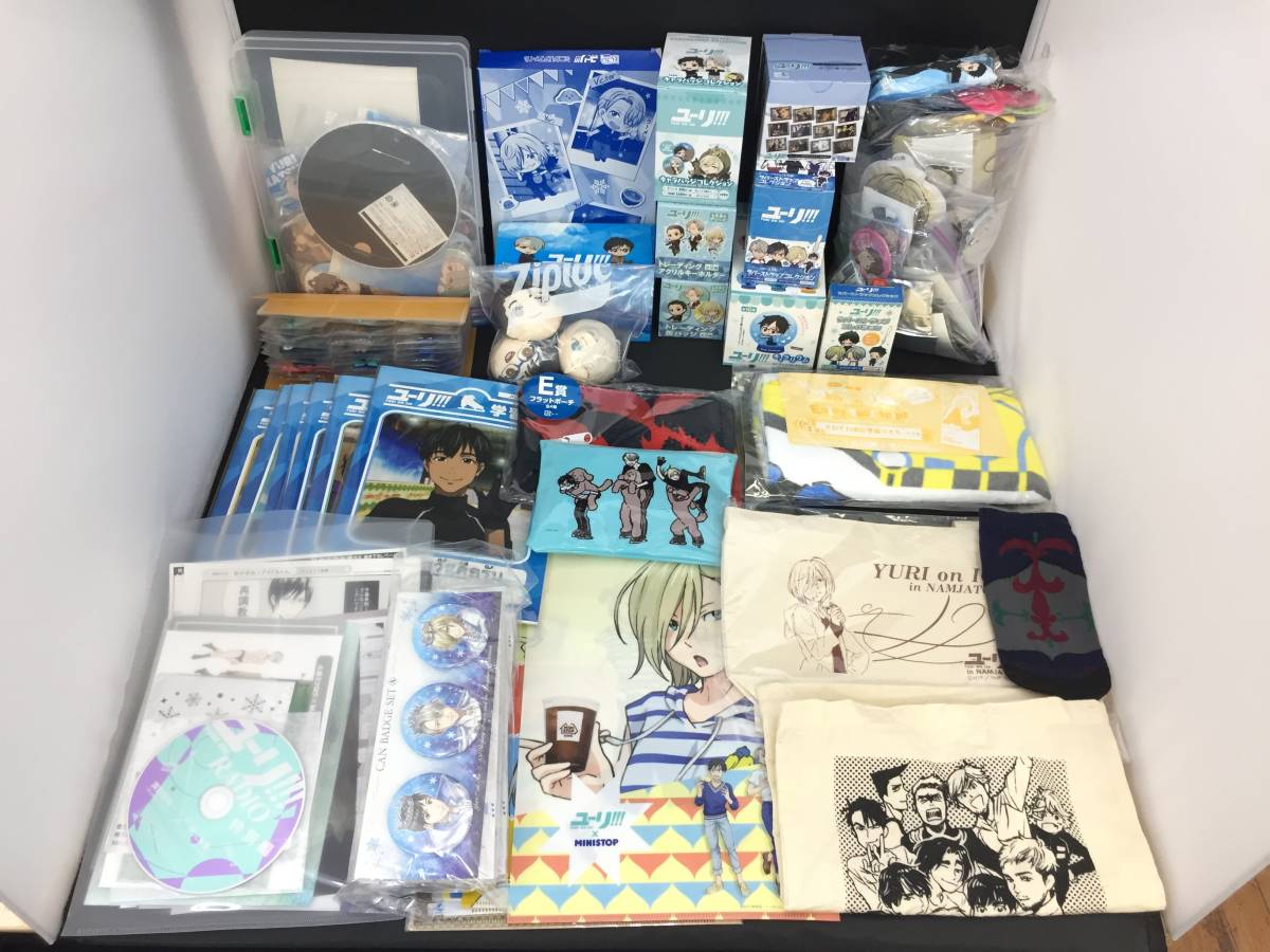 ユーリ On Ice グッズまとめ売り 勝生勇利 ユーリ ヴィクトル オタベック マッカチン 缶バッジ ラバーストラップ の落札情報詳細 ヤフオク落札価格情報 オークフリー スマートフォン版