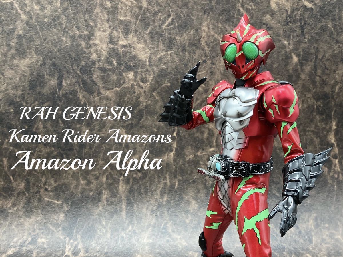 リアルアクションヒーローズ メディコムトイ RAH 仮面ライダードライブ