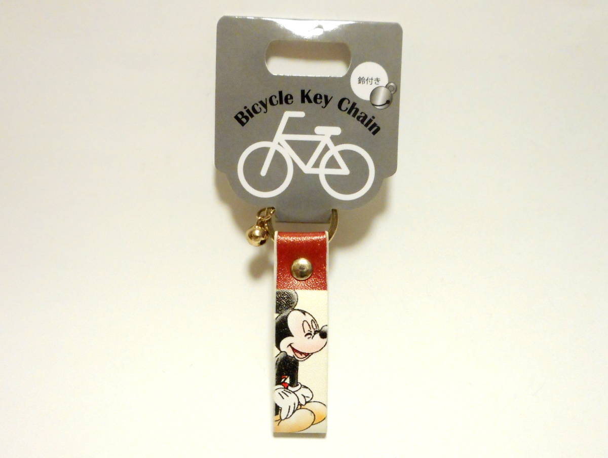 新品 ディズニー 鈴付き キーチェーン キーホルダー 自転車グッズ ミッキーマウス プルート の落札情報詳細 ヤフオク落札価格情報 オークフリー スマートフォン版