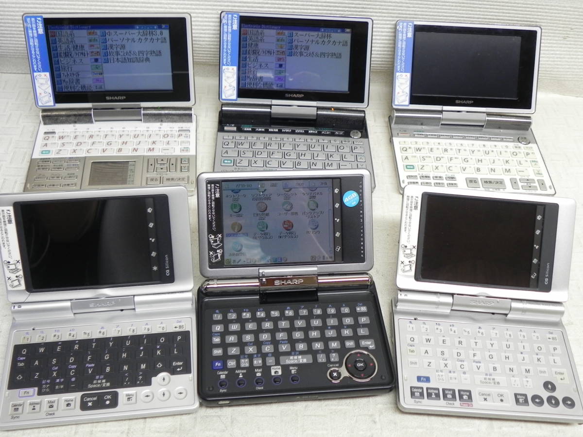 SHARP Zaurus SL-C860 シャープ ザウルス （m057□シャープ