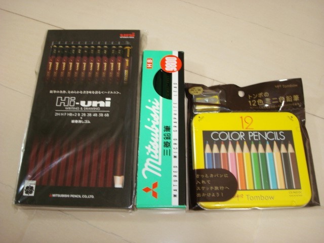 新品】u203b 新品 未開封 HI-UNI 三菱鉛筆 セット トンボ色鉛筆 12カラー