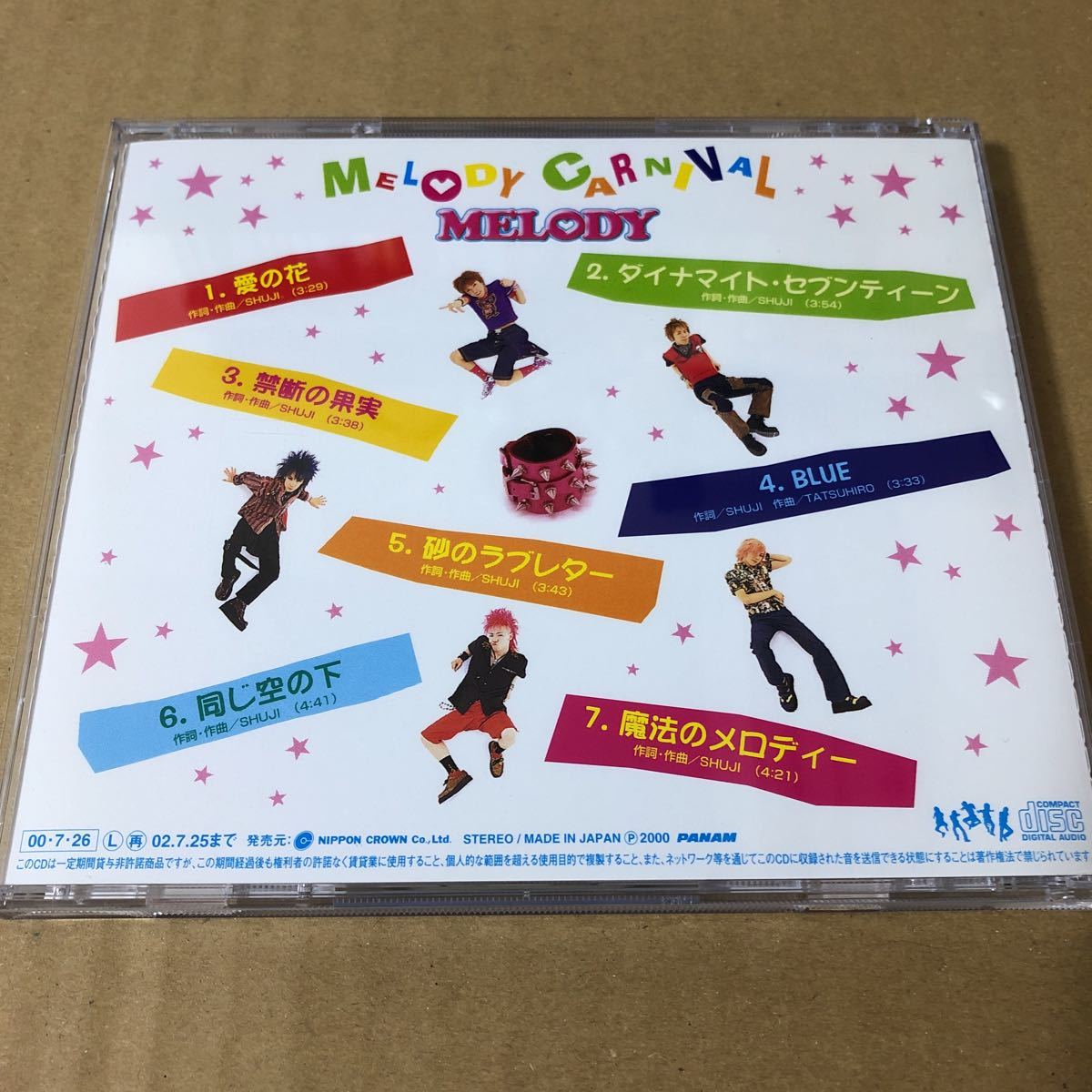 ステッカー付 MELODY「MELODY CARNIVAL」ヴィジュアル系 VISUAL KEI
