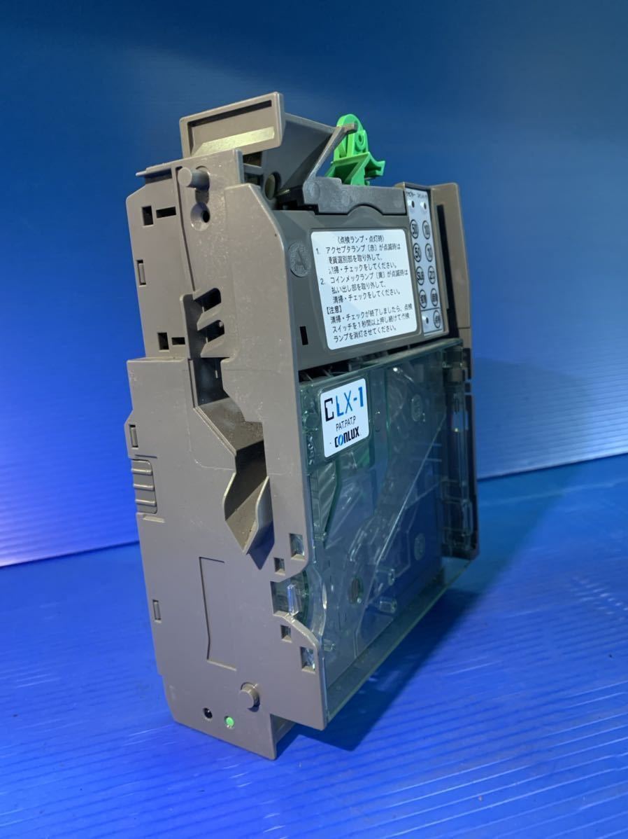 日本コンラックス CLXA-G100 コインセレクター
