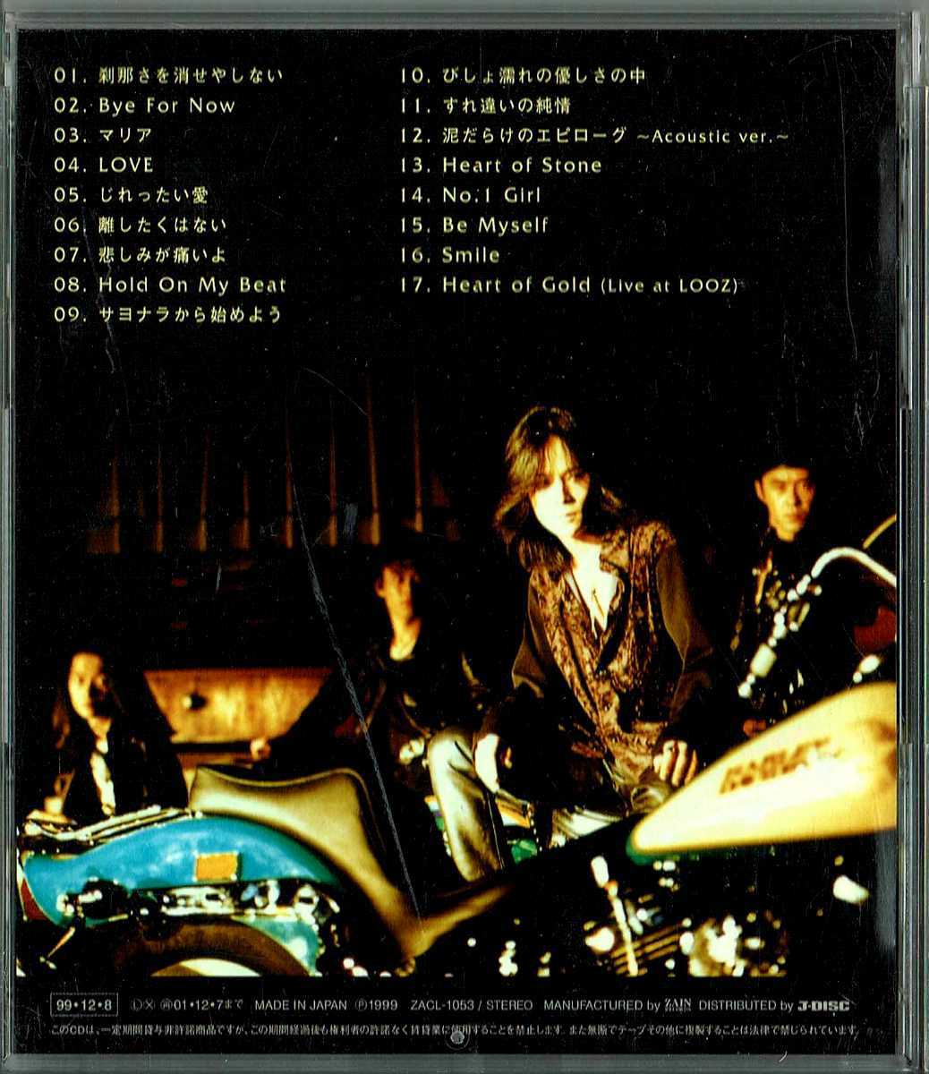 【中古】「未使用品」［CD］T-BOLAN FINAL BEST～GREATEST SONGS&more～ CD♪T-BOLAN FINAL BEST~GREATEST SONGS&more~♪の落札情報詳細
