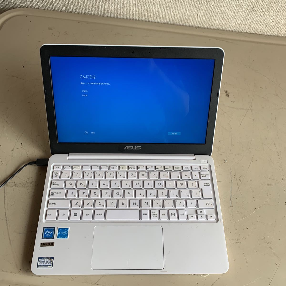 Asus ノートpc E0h 現状品 の落札情報詳細 ヤフオク落札価格情報 オークフリー スマートフォン版