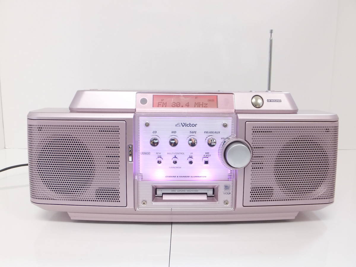ビクター CD/MDポータブルシステム カセット テープ RC-Z1MD ビクター CD/MDポータブルシステム カセット テープ RC-Z1MD