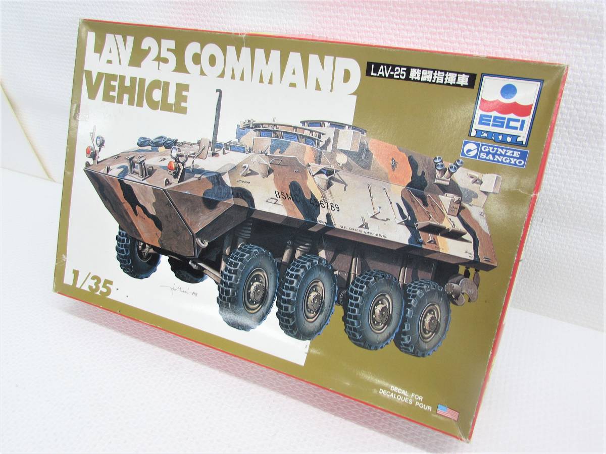 未組立 Esci エッシー 1 35 Lav 25 Commando Vehicle 戦闘指揮車 戦車 アメリカ軍 No 508 プラモデル 129 の落札情報詳細 ヤフオク落札価格情報 オークフリー